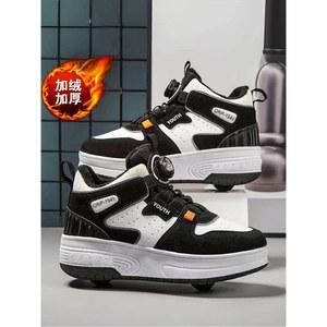 바퀴 달린 운동화 롤러 197 신발 휠리스 핑크