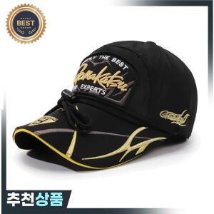Gamakatsu 방수 낚시 야구 모자 코튼 자외선 차단 모자 클립  남성용 트렌디 트러커 특가