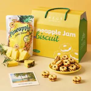 [쿠키선물박스] 태국 파인애플 잼 비스킷 75g x 8봉 선물세트+감동엽서