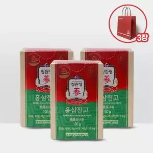 정관장 홍삼진고 100g 3개 (쇼핑백포함)