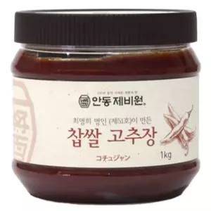 안동제비원 찹쌀 고추장 1kg 1개