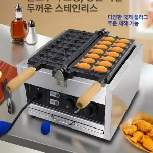 쿠킹탑 미니붕어빵기계 메이커 4구 전기 가정용 용 업소용