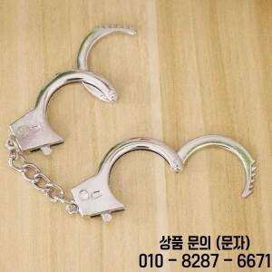 키체인 쥬얼리 수갑 열쇠고리 실버 키링 남성용 촬영 소품 롤플레잉