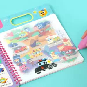 물로 그리는 신기한 색칠놀이 스케치북 도안 호기심