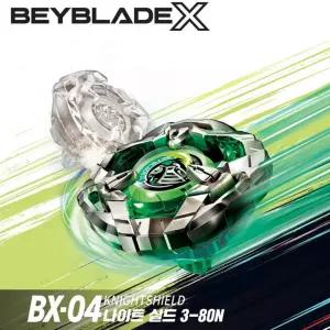 베이블레이드X 나다운 디펜스 나이트실드 스타터 추천