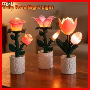 1개 창의적인 블록 튤립 장미 무드등 DIY 테이블 램프 분위기 조명 데스크탑 장식 선물 적합 YY32