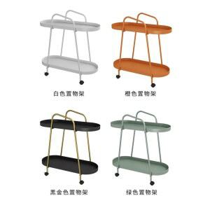 모던 식물 스탠드 이동형 철제 인테리어 받침대 거실 오렌지 다육이 카페 전시대 화분