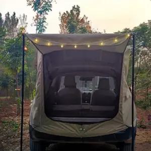 트렁크 텐트 자동차 방수 차박 카크닉 천막 그늘막 타프트렁크차박텐트 도킹텐트