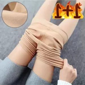 1+1 융기모레깅스 스판 겨울임산부 행사중 기모스타킹 겨울 융 스판