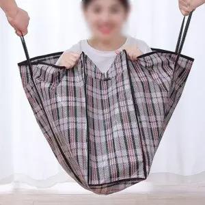 수화물짐가방 동대문 수화물 편한개폐 이중자크 대용량가방 특대형 큰가방 이민가방