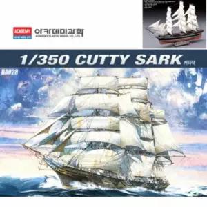 아카데미 BA028 커티샥 1대350 프라모델 키덜트 장난감 프라모델완구