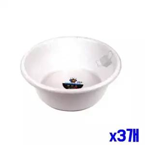 bns 목욕대야 세숫대야 다라 38.5x15cm x3개 세수대야