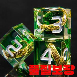 매직 로드 링스 DND 주사위 세트 7개 레진 LOTR 롤플레잉 게임용 던전 앤 드래곤스 샤프 엣지