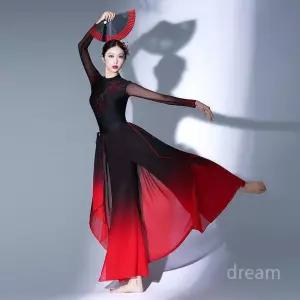 난타 옷 공연 댄스 그라데이션 공연복 무대복