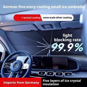 2025년형 제너럴 모터스 파라솔 단열 및 앞 유리 차량용 햇빛 가리개 우산 신모델