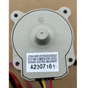 오65058307 냉장고 DC 모터 팬 ODM-056F-07에 사용됩니다.