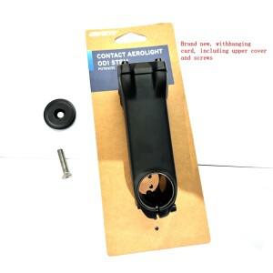 자이언트 컨택트 에어로라이트 스템 OD1  TCR ADV LANGMA DEFY AVAIL cste