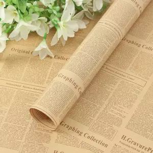 레터링 크라프트 포장지 45(70x50cm) (브라운)영문 감성 포용지 포재료 꽃포지 종이