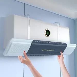 벽걸이 에어컨 거치식 바람막이 풍향조절윈드가드 가이드 쉴드 길이확장 무풍 천장형