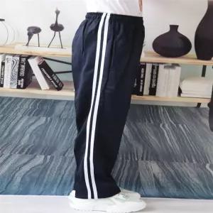 바지 네이비 생활복 세트 체육복 오버사이즈 학생 중고교