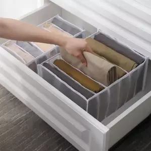 의류 수납함 정리용 옷장 칸막이 정리박스