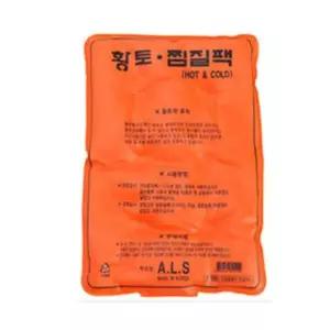 마키황토냉온찜질팩(기획) 찜질팩 찜질기 허리찜질팩 냉온찜질팩 황토팩