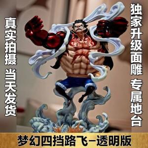 Jt 37cm 원피스 몽키 D. 루피 기어 4 피규어 모델 인형 애니메이션 수집품 책상 장식 장난감 조각상 어린이