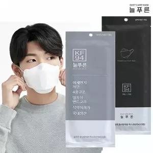 늘푸른마스크 KF94 50매 대형 보풀없는 화장안묻는 귀가편한 폴메이드 일반 성인 3D