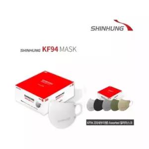 신흥 KF94 2D 세부리형 마스크 화이트 (24매) 2박스