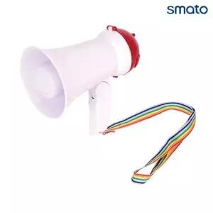 [하프클럽/]스마토 확 파츠 메가폰 MGP-1R