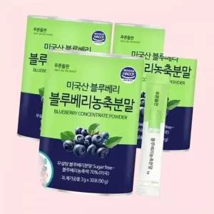 푸른들판 블루베리 농축 분말 가루 스틱 파우더 3gx30포 3통 베이킹블루베리 열매 4454645