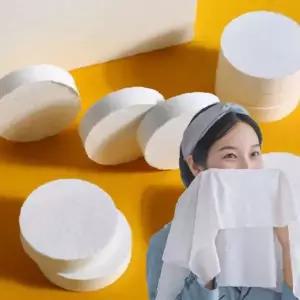 개별 포장 휴대용 압축 타올 일회용 물티슈 여행 캠핑 외출용 위생 건티슈 코인형