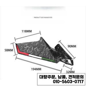 혼다 CBR650R 2019-2024 오토바이 사이드 미러 ninja400 ZX6R 윙렛 윈드 회전식 호환