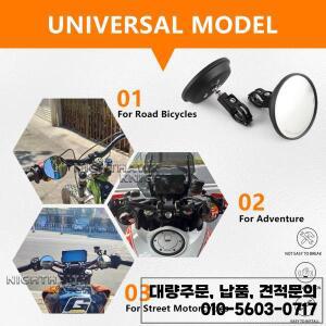 YAMAHA TENERE 700 월드 레이드 오토바이 액세서리 CNC 원형 백미러 핸들바 광각 볼록 거울