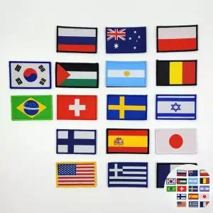 견장 밀리터리 전세계 국기 자수 와펜