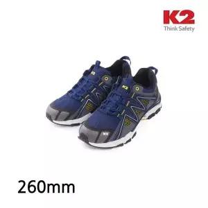 [하프클럽/]K2 세이프티 라바 현장화 선심없음 안전화 260