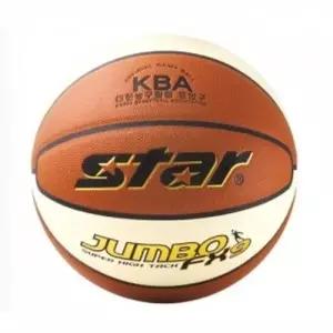7호 아이보리 공인구 바스켓볼 점보 FX9 농구공 스타