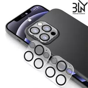 아이폰14/15/16 프로 플러스 프로맥스 후면카메라 보호필름 2매 BLNY 풀커버 강화유리