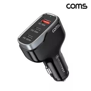 ( )PD 138W 차량용 3포트 고속충전기 QC 초고속 PPS 잭 SD150