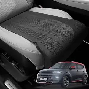 쏘울부스터 사계절 연장식 타공 차량용 시트 방석