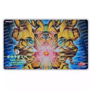 600X350X2Mm DIY 유희왕! 전설적인 Exodia 카드 배틀 매트 싱글 플레이어 게임