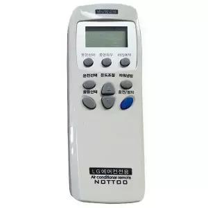 [콩심팥심]LG 에어컨 엘지 통합 만능 천장 리모컨 벽걸이 스탠드