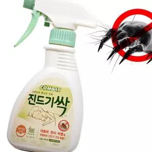컴뱃 진득이싹 진딧물제거제 290ml 시트 이불 침구 새차 카페트 집벌레 야생 벌레