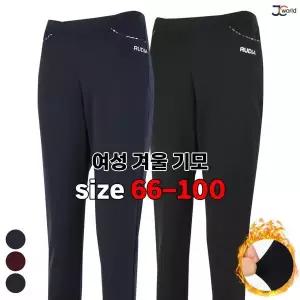 [하프클럽/제이씨]RD기모여자밴딩바지 _ 겨울용