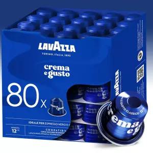 라바짜 캡슐 네스프레소 호환 크레마에구스토 80개입 1개