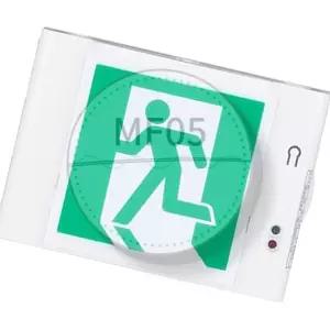 MF05 피난유도등 소 비상구유도등 비상조명등 비상표지판 안전용품