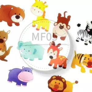 MF05 펠트 찍찍이 교육자료 모형 야생사파리 10종 유치원놀이 어린이집펠트