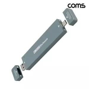 [골드스마일]ToB Coms M.2 SSD 외장케이스 C타입 A타입 NVMe SATA NGFF 호환 TB853