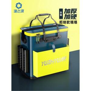 낚시용 접이식 물고기 가방 대형 두꺼운 옐로우 보관통 채비 35cm 신형