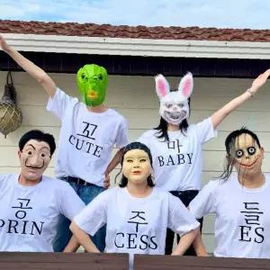 가족 우정 여행 문구 프린트 단체 반소매 상의 5종 유머 감성 킹받는 병맛 인싸